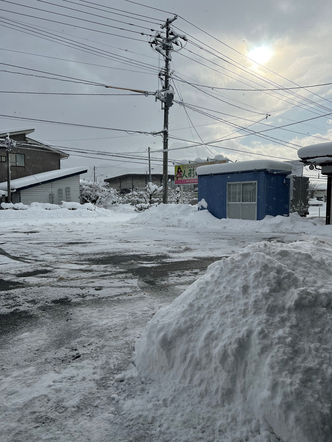 大雪の大晦日