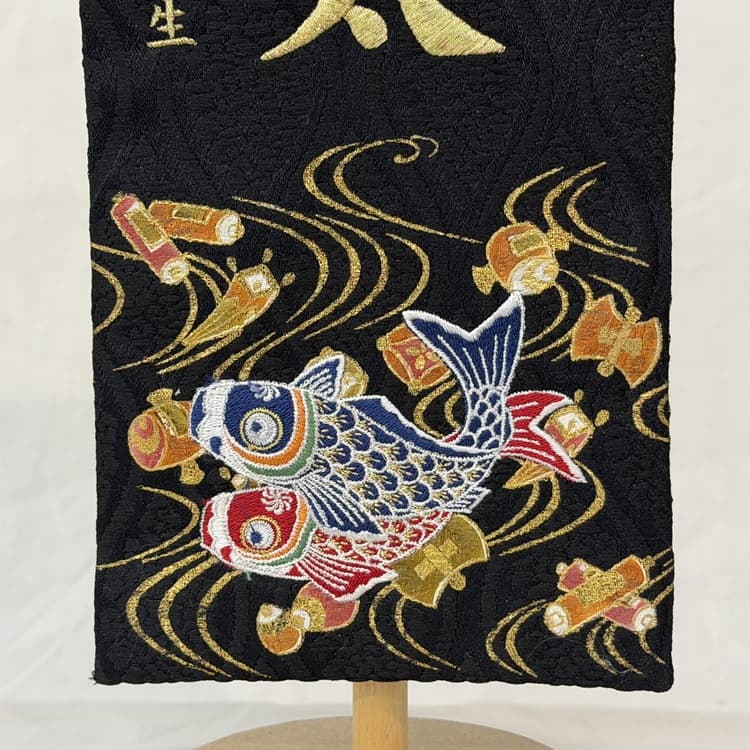刺繍名前旗「空高く」