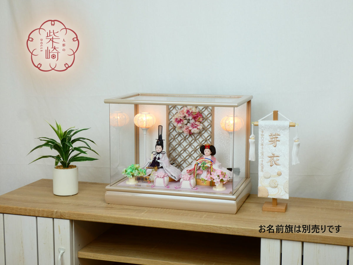 「結~ゆい~」親王ケース飾り