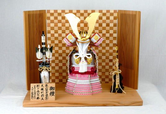 紅花手染め糸縅 金山杉 奉納型鎧飾り