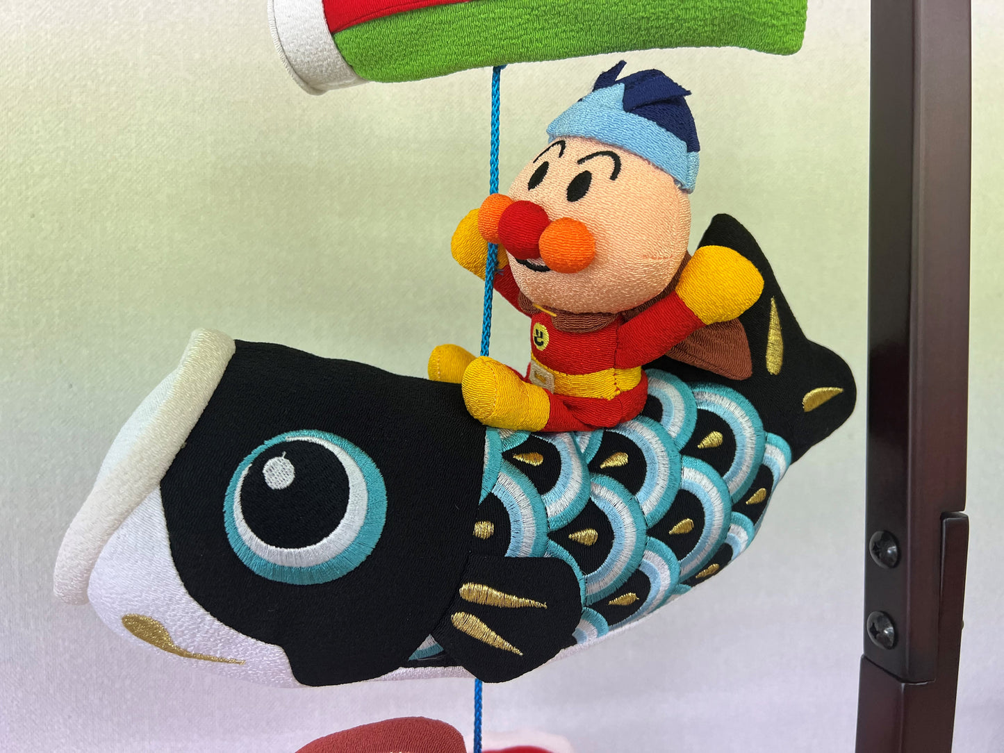 アンパンマン室内鯉のぼり