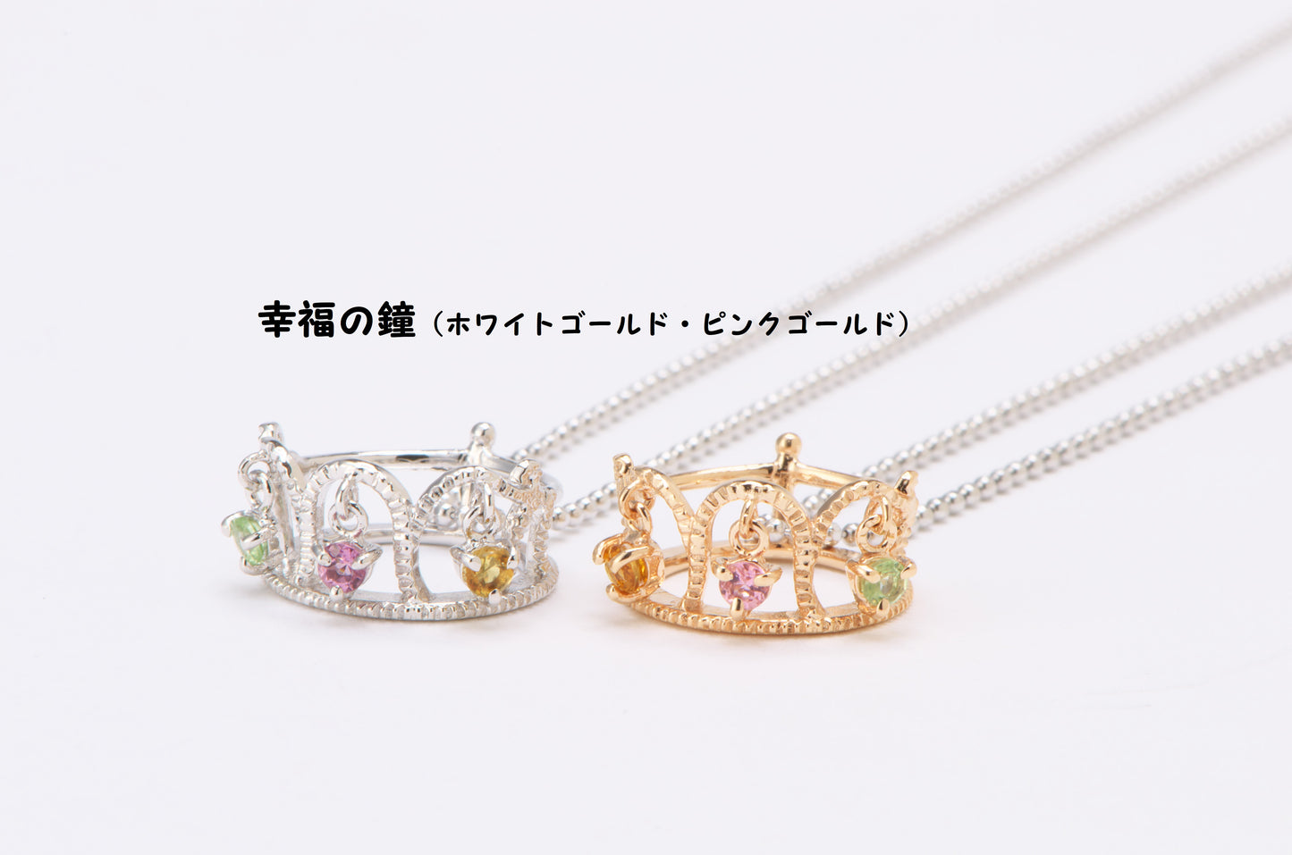 KIZUNA memorial hina プレミアムコンパクトシリーズ 家族の「絆」誕生石ネックレス付き