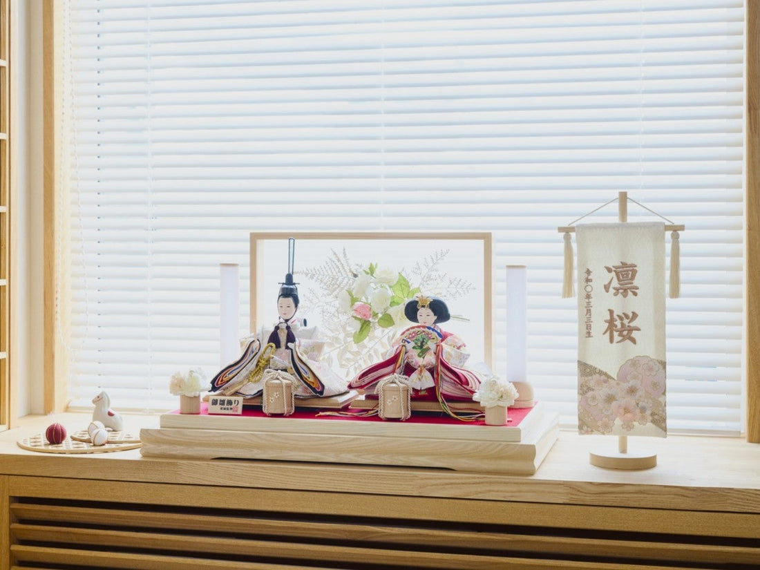 名入れ商品のお届けについて