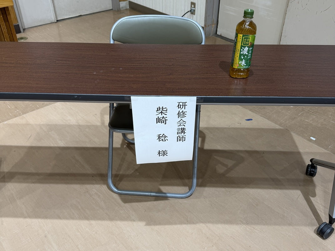 地域の子ども達のために