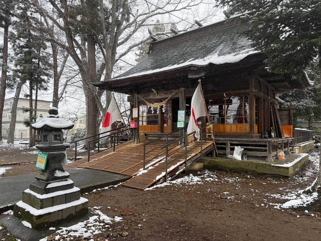 令和８年初売り