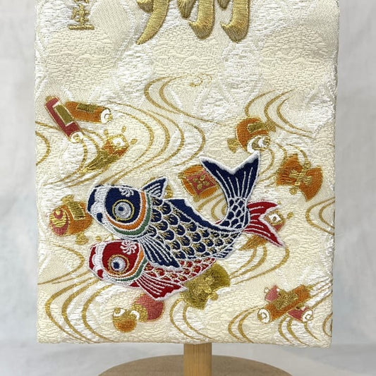 刺繍名前旗「空高く」