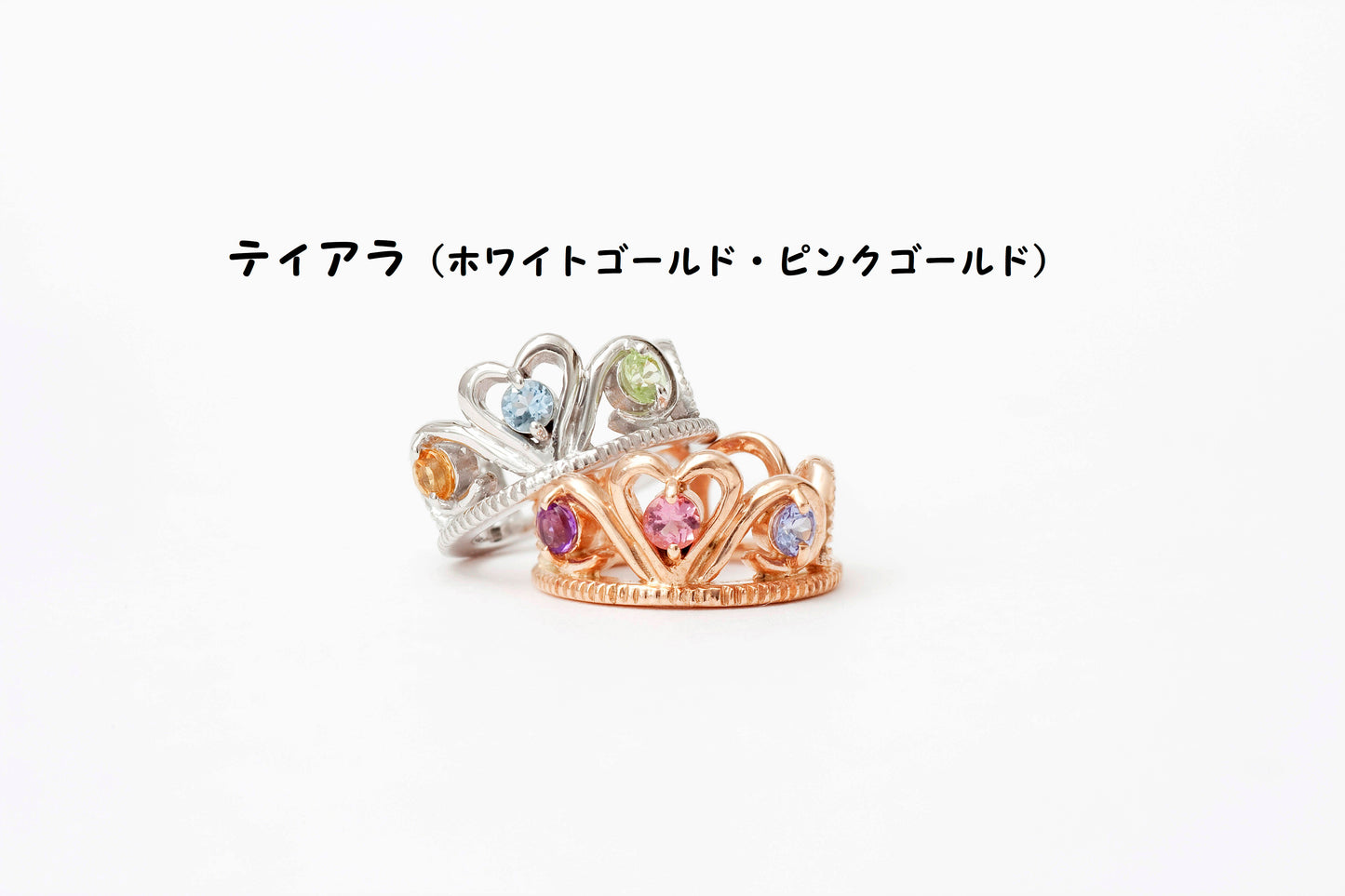 KIZUNA memorial hina　プレミアムコンパクトシリーズ　家族の「絆」誕生石ネックレス付き